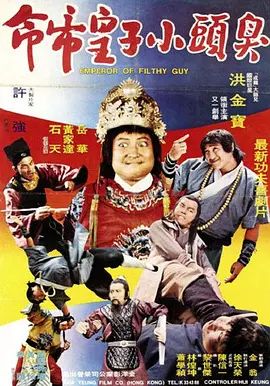 欧美在线看片a免费观看